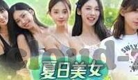 森林舞会下载奔驰宝马下载-探索森林舞会与奔驰宝马的奇妙世界
