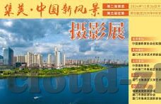 足球彩比分直播-足球彩比分直播——球迷的实时激情引擎